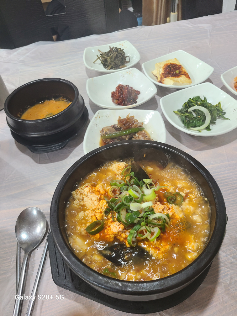 초당본가할머니순두부