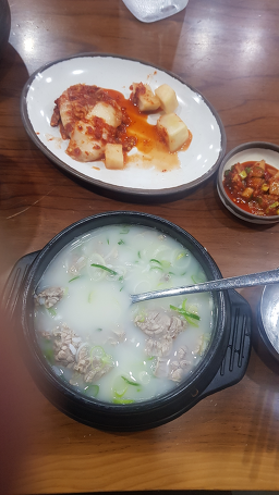 우촌가마솥설렁탕 1