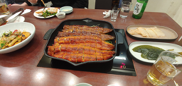 삼수장어 5