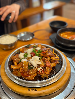 두메산골 2