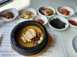 더전복 사진 6