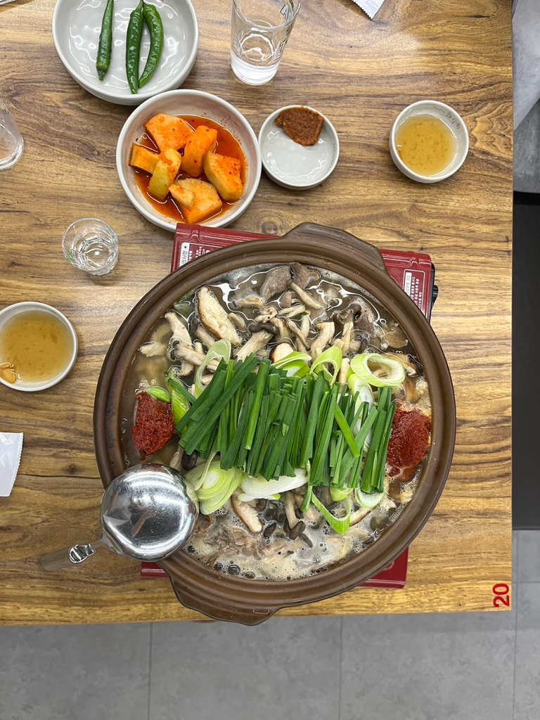 Jejueunhuinehaejangguk 4