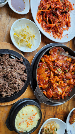 Onggijonggi 1