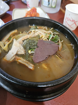 설중매해장국 3