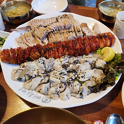 벼락집 3