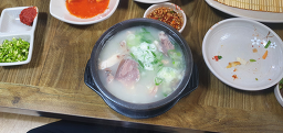 해든실 3