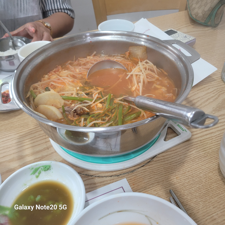 Seoulbokjip 4