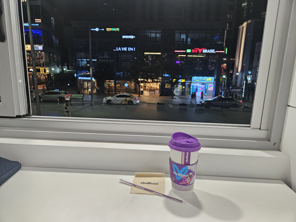 더벤티 해운대역점