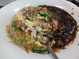 Hongchau (홍차우) 3
