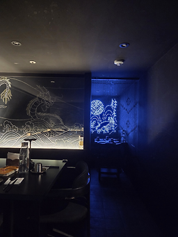 주신당 강남 사진 3