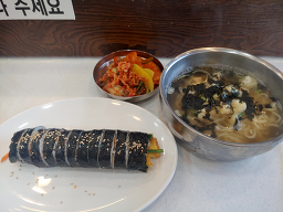 미아리우동집 수원역점 대표 사진