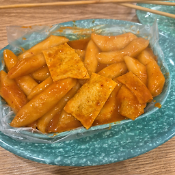 신도림떡볶이 사진 2