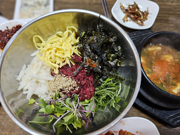 황소 1