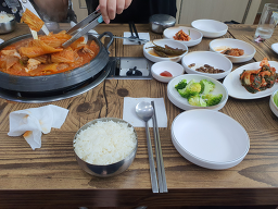 Yuilgadeun (유일가든) 1
