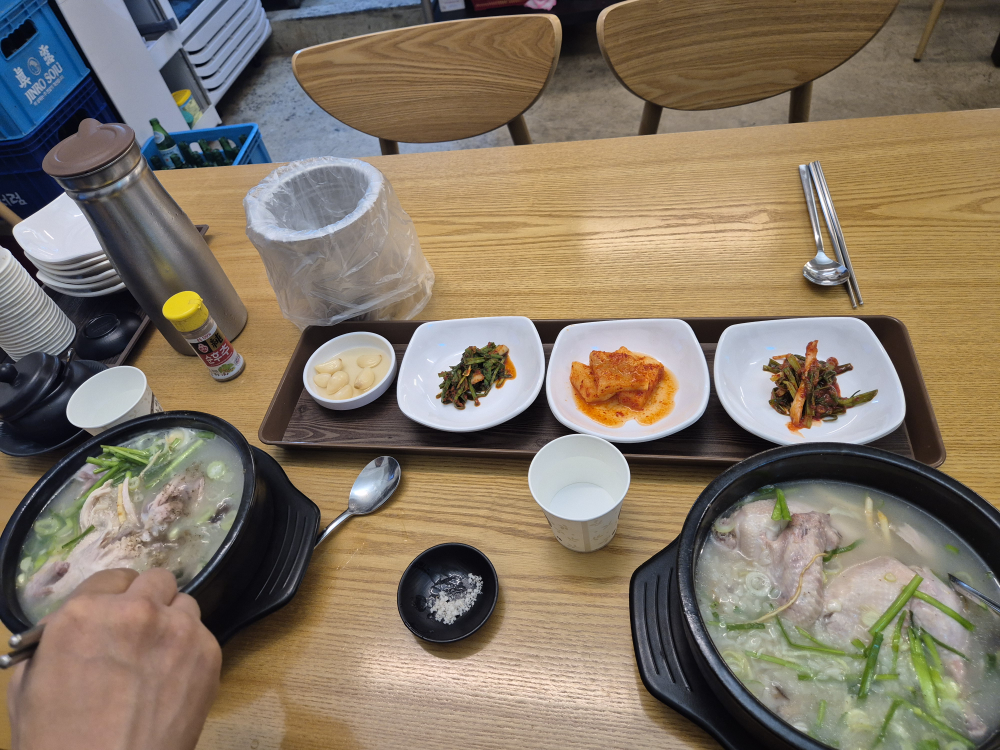 류가삼계전골 1