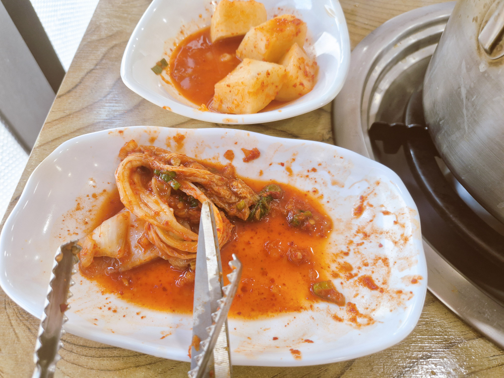 Changmoru (창모루) 3