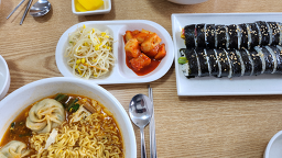 옛날손만두 3