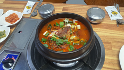 Gyeongcheonhoetjip (경천횟집) 2