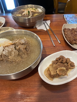 더진국 광화문역점 사진 2