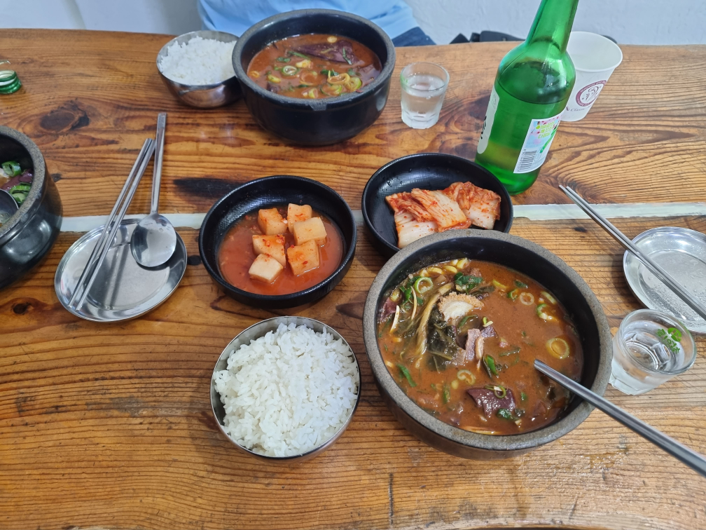 남주동해장국 3