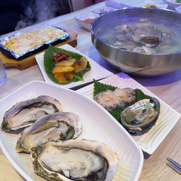 Eochon (어촌) 2
