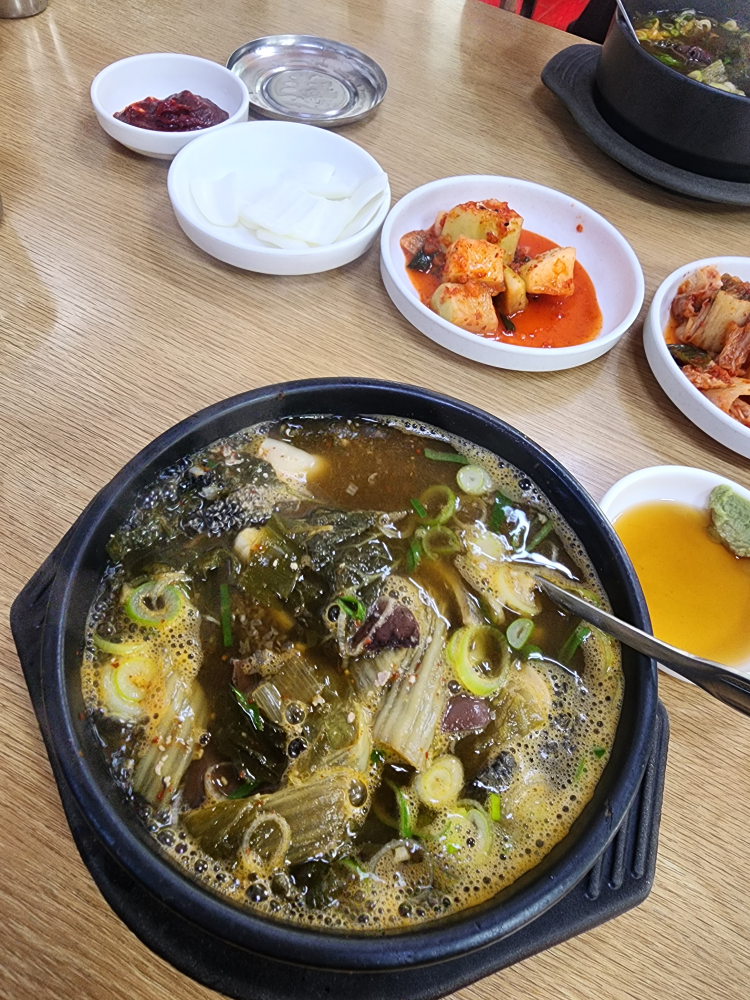Inheunghaejangguk 4