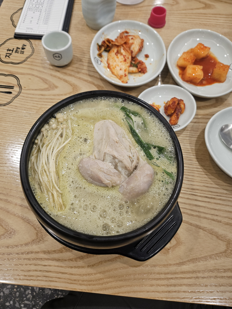 지호한방삼계탕 미사 4
