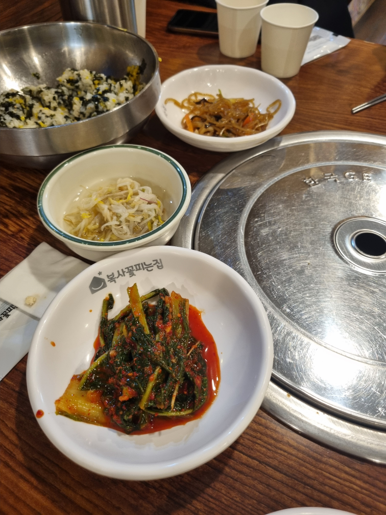 Boksakkotpineunjip gunpojeom (복사꽃피는집 군포점) 2