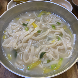 Haengbokkalguksu (행복칼국수) 1
