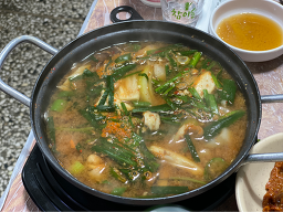 행복한식당 사진 5