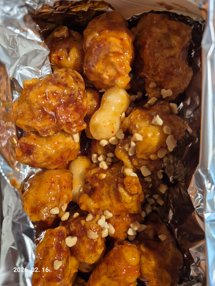 Ilmi (일미) 2