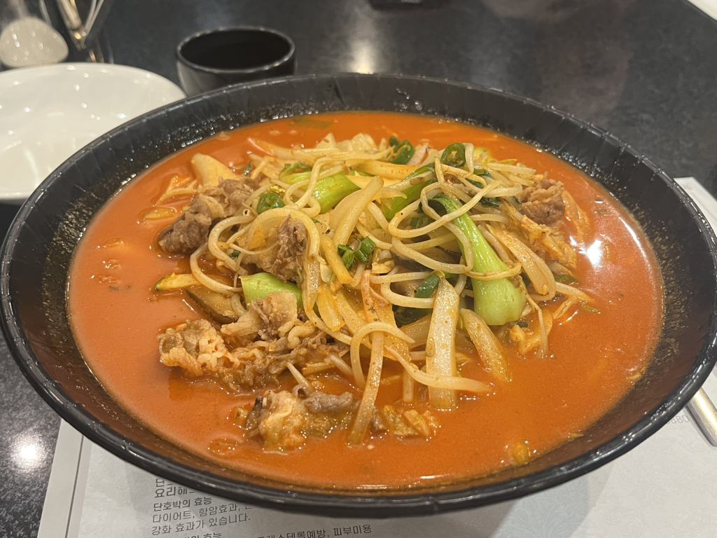 Beijing (베이징) 3