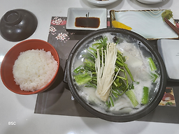 본스시 3