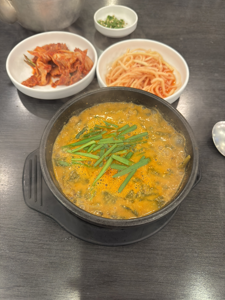 남원추어탕 2