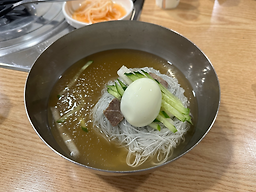함흥냉면 사진 6
