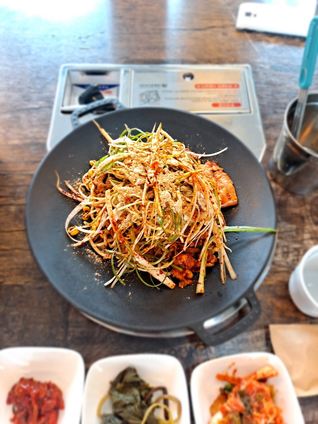 엉또정 사진 6