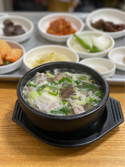 장터국밥 1