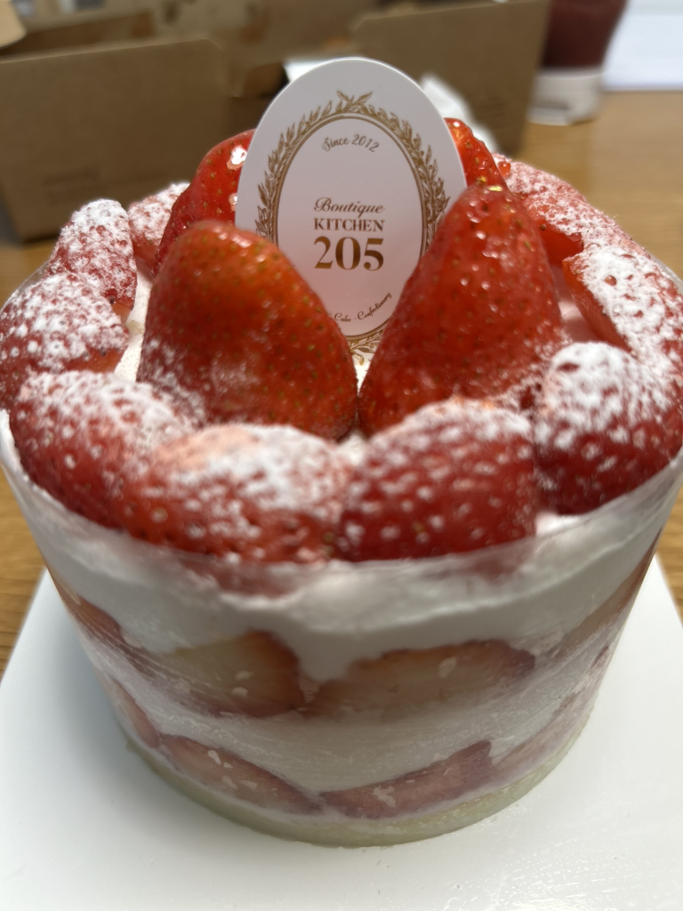 키친205 롯데월드몰점 사진 8