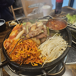 Baekgeumdon (백금돈) 2