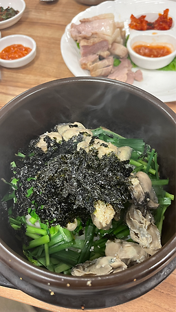 대현굴국밥 사진 3