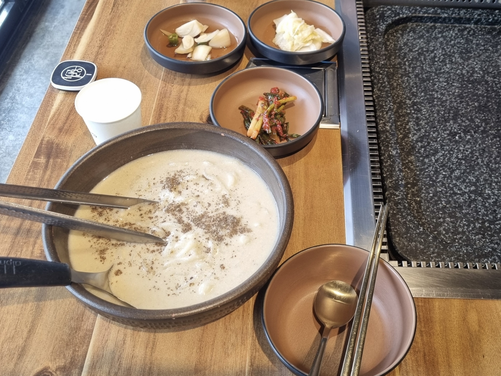 오리연가 1