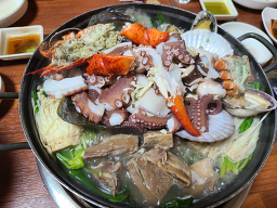 해송 1