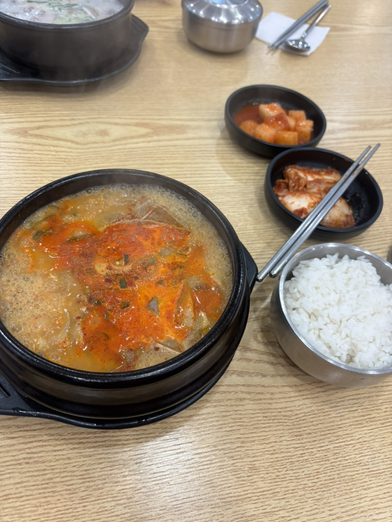 가마솥순대국밥 3
