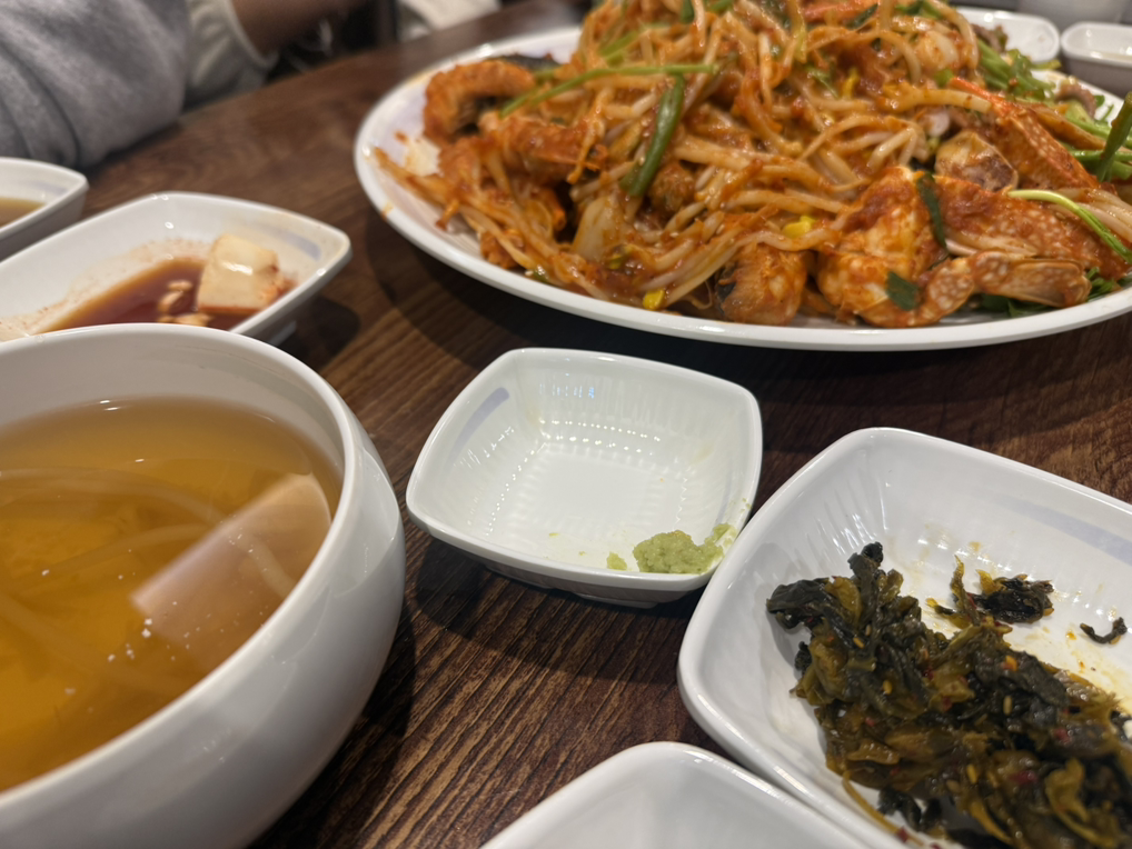 해담 아구찜&해물찜 사진 8