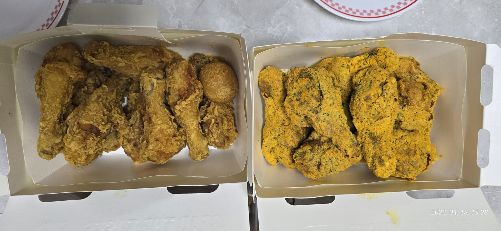 BHC치킨 용인서천점 대표 사진