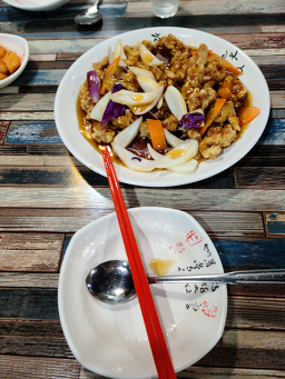 삼양백년짜장 사진 2