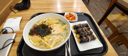 인생국수역전김밥 사진 2