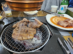 Pujutgan (푸줏간) 1
