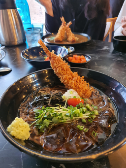 오뎅n카레 사진 3
