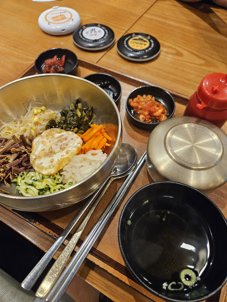 Gohyangjip (고향집) 1
